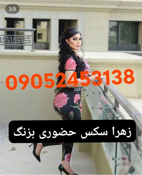 تصاویر سکسی ایرانی|سکس ایرانی Porn Videos 